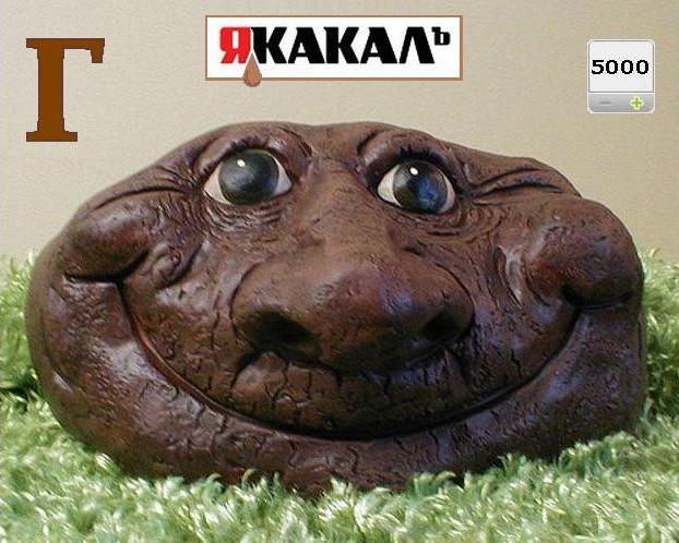 Не рассчитал силу выхлопа