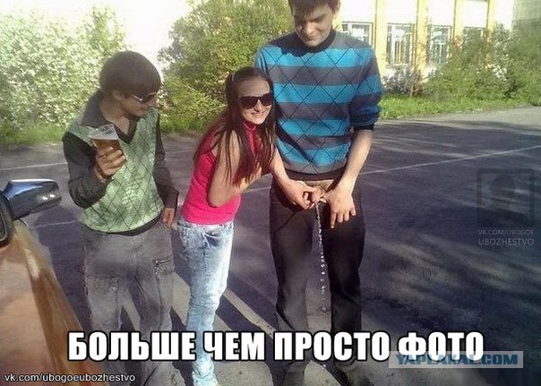 Прикольные картинки на понедельник .