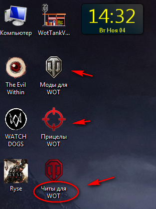 Wargaming 15