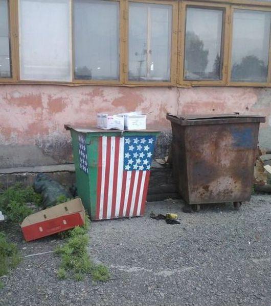 Весёлые картинки