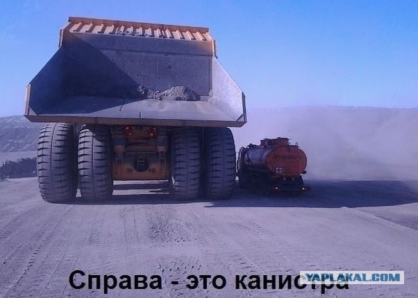 Автоюмор