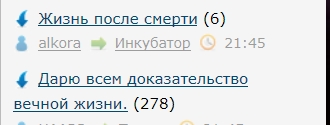 Люблю ЯП за такие случайности
