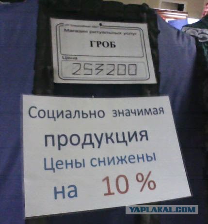 Яблоки из Азбука Вкуса