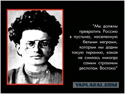 Десятиметровый баннер Главплаката на Новом Арбате