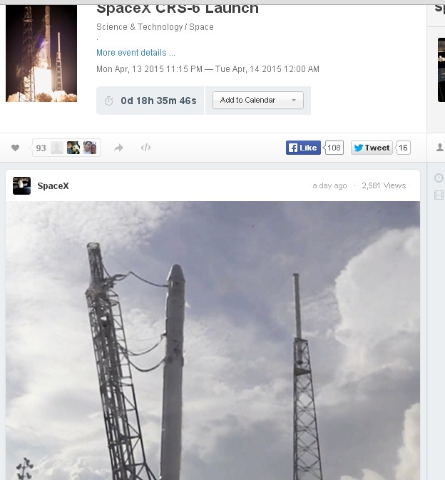 Космическая интрига 13 апреля. SpaceX