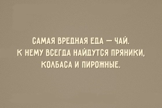 Картинки 12.05.2015