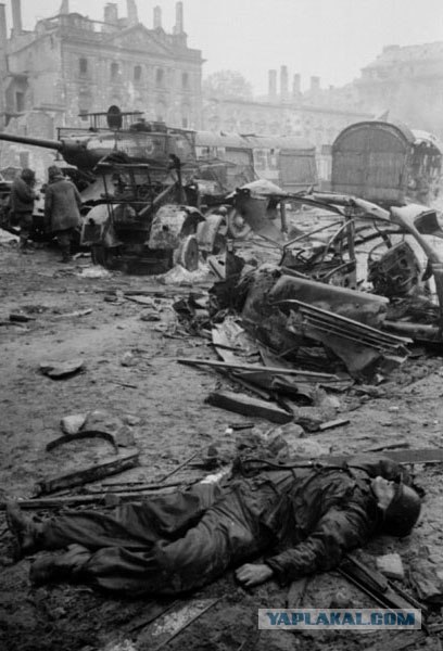 Призраки войны...