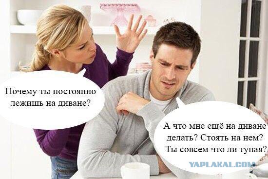 Картинки из инета