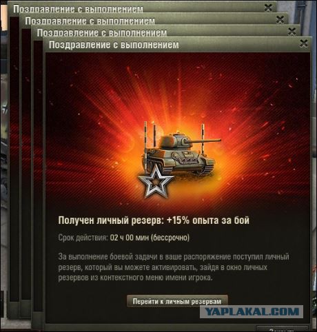 Wargaming 26