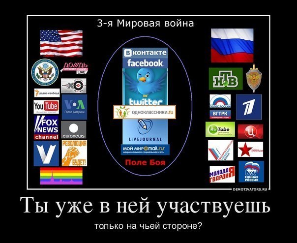 Золотая пыль Патриарха Кирилла