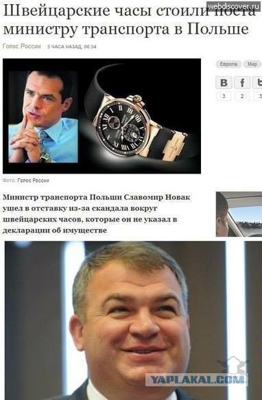 Новенький дом пресс-секретаря Пескова.
