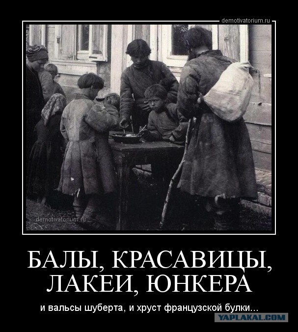 Как Резун превратился в Суворова?