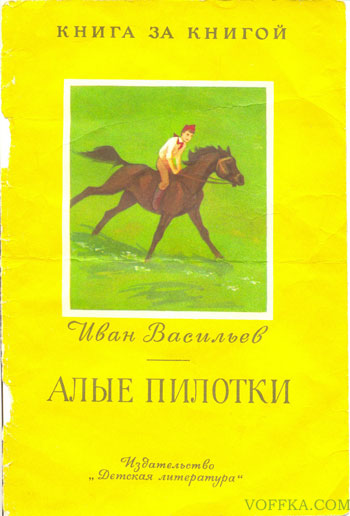 КНИГИ. Прикольные книжки. Библиотека