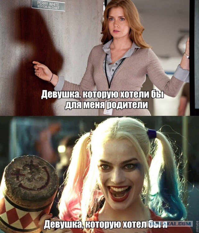 Картинки из сети