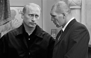 Фотожаба: Путин и священники