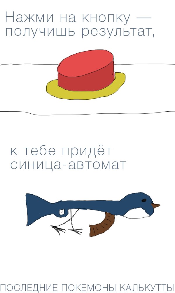 НАЖМИ НА КНОПКУ ПОЛУЧИШЬ РЕЗУЛЬТАТ MP3 СКАЧАТЬ БЕСПЛАТНО НАЖМИ НА КНОПКУ ПОЛУЧИШЬ РЕЗУЛЬТАТ MP3 СКАЧАТЬ БЕСПЛАТНО