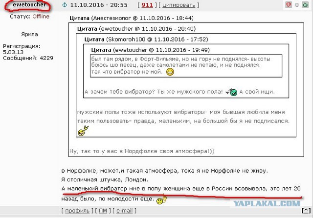 “Когда Путин уйдет, ты будешь прятаться в подвале!” – пикет в поддержку Украины в Москве