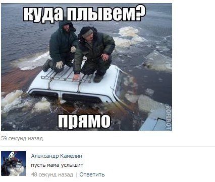 Всякие разные картинки из интернета