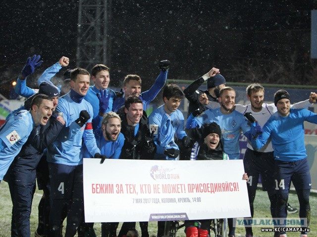 Футбол Чемпионат России 2016-17. Кубок России,РФПЛ,ФНЛ. Часть VIII