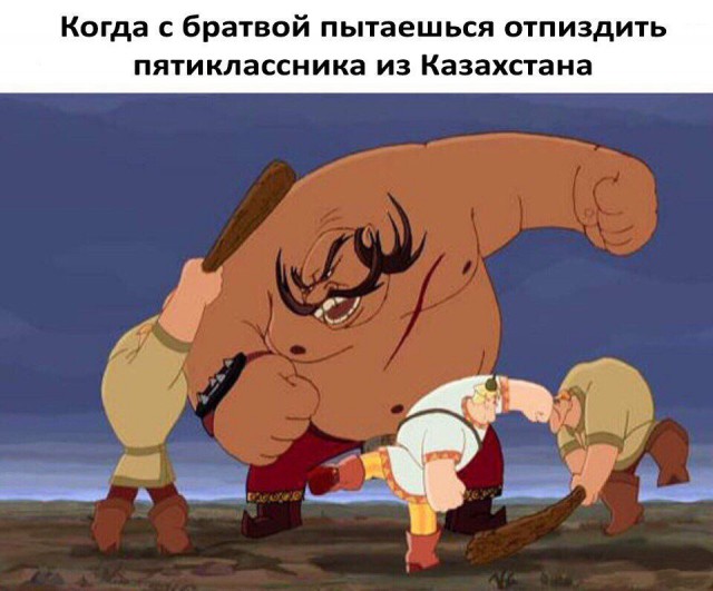 Город Грехов 81 - Ломай меня полностью 2.0