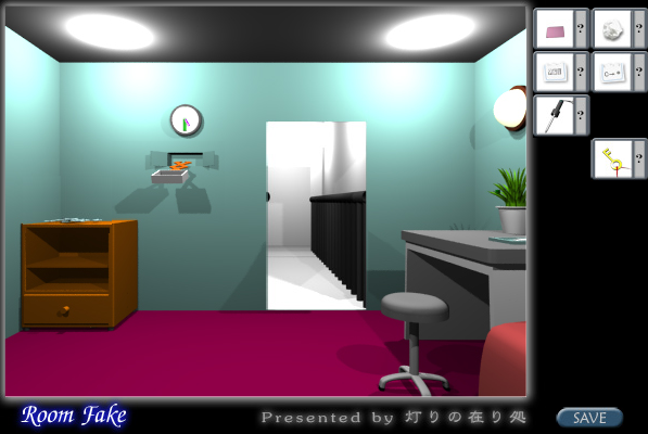 Room Fake