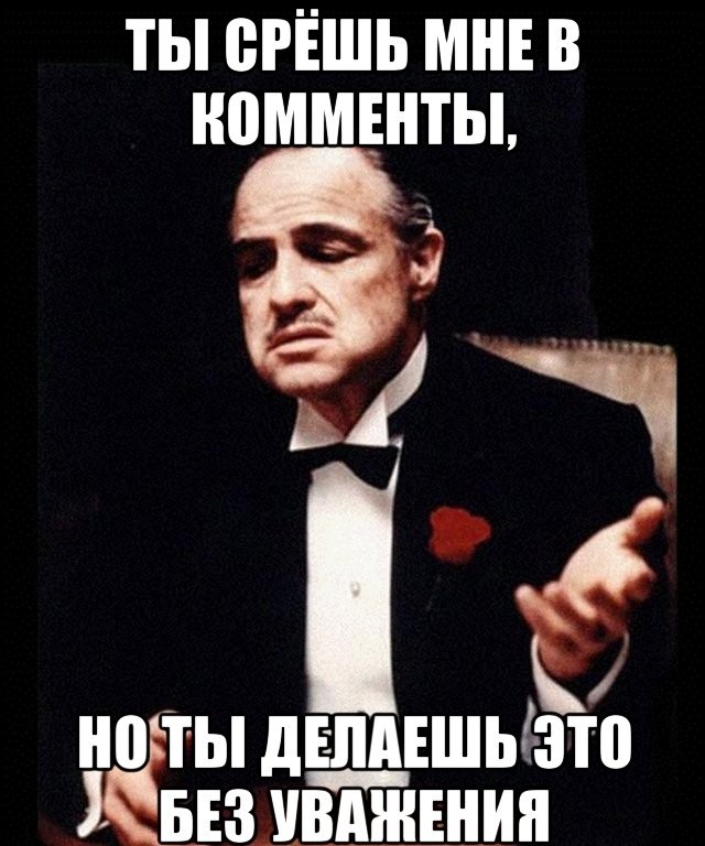 Зачем Бывшему Мое Фото