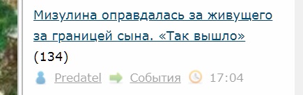 Куда валить из "этой страны"?