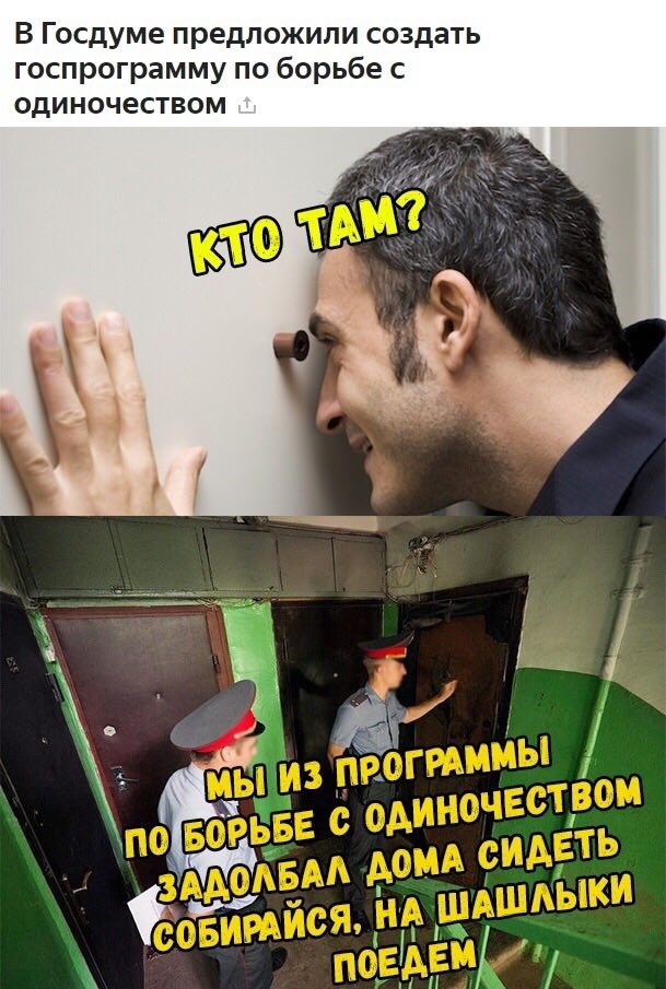 Немного картинок на выходные
