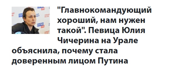 Чичерина назвала Facebook оружием разведки США. «Цукерберг, убейся башкой об стену»