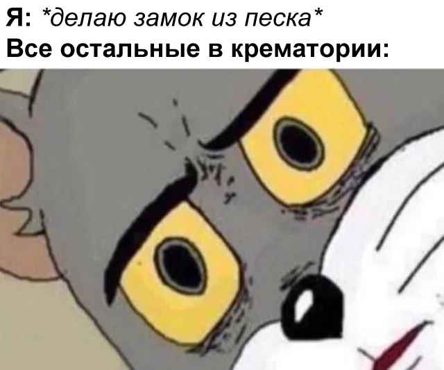 Город, в котором хочется жить