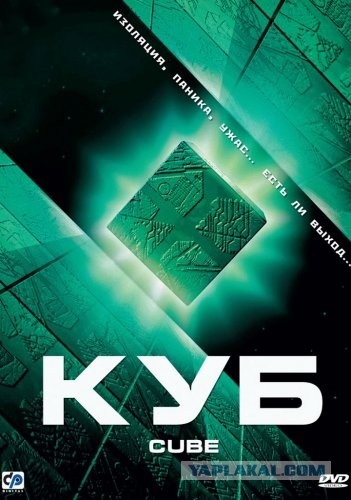 12 культовых фильмов, которые помогут понять, что такое «киберпанк»
