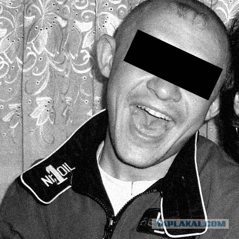Гоп-контора