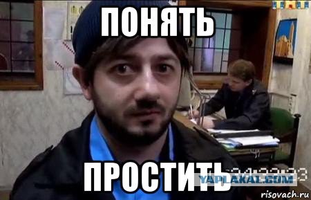 Силиконовая жопа нашлась.