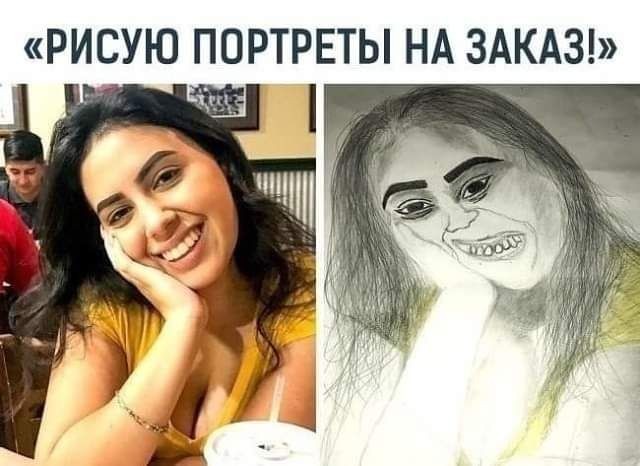 Экзистенциальная пустота