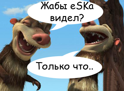Персонажи сказок и мультфильмов!