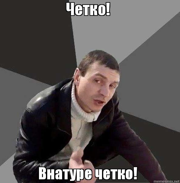 В Москве задержали молодого человека из-за того, что он... вы не поверите - слишком пристально смотрел на полицейских