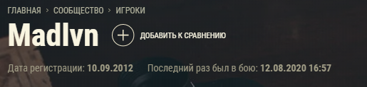 Wargaming 59