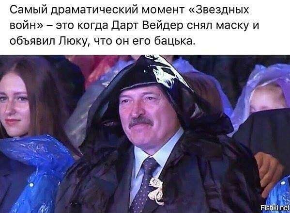 Юмор в картинках 27.08.20