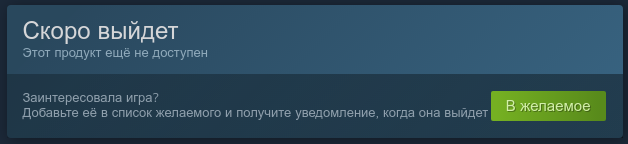 О преимуществе Windows перед Linux