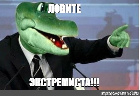 Лишь бы в подъезде не мочился