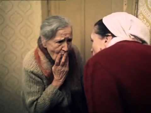 На злобу дня