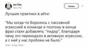 Муж надежд на красивую жизнь не оправдал