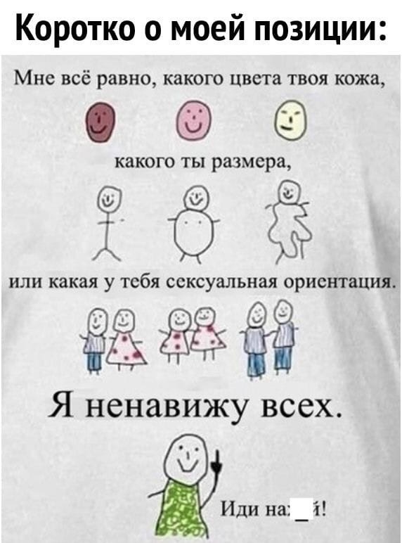 Картинки разные нужны, картинки всякие важны