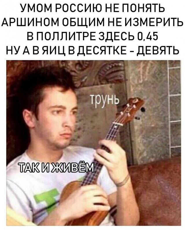 Этот день настал. Хоть я и верил, что такого не будет