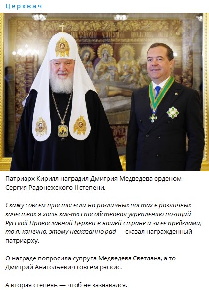Бредзона 31.10.21
