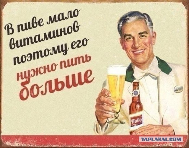 Боян на Бояне...