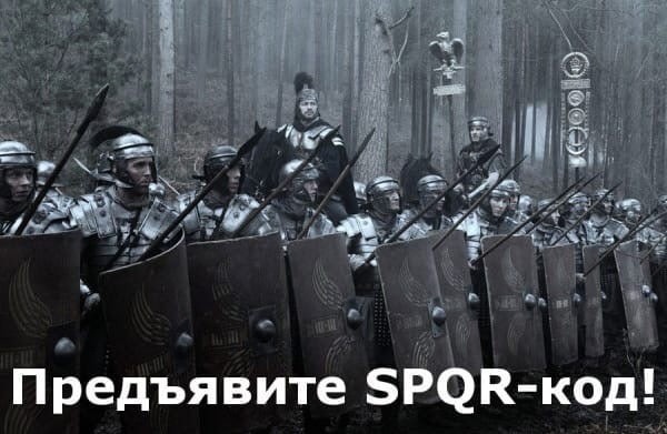 Почувствовал власть?