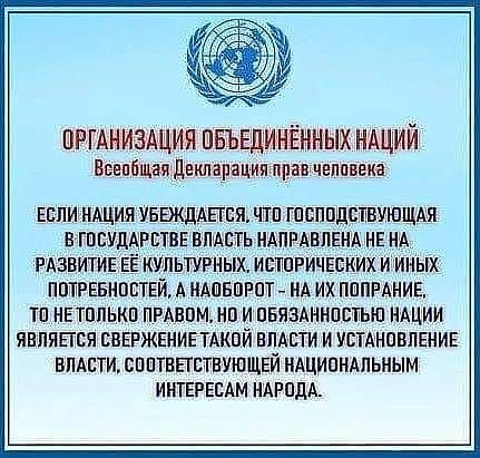 «Пришли посмотреть, не передохли ли мы тут?»: почему россияне отказываются от участия в переписи населения