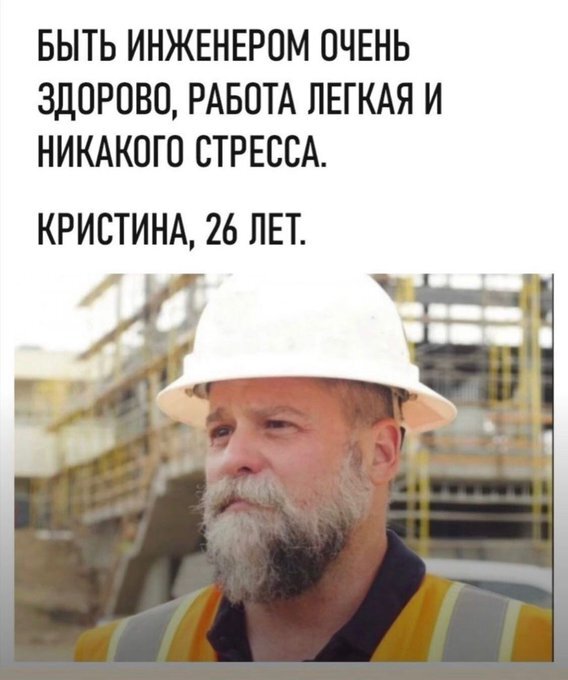 Спасибо