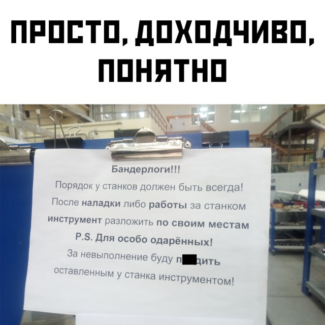 Так себе картинки 18.12.21